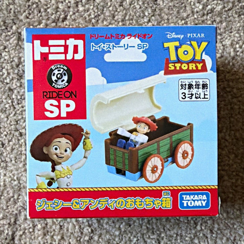 Takara tomy tomica - tomy, sp